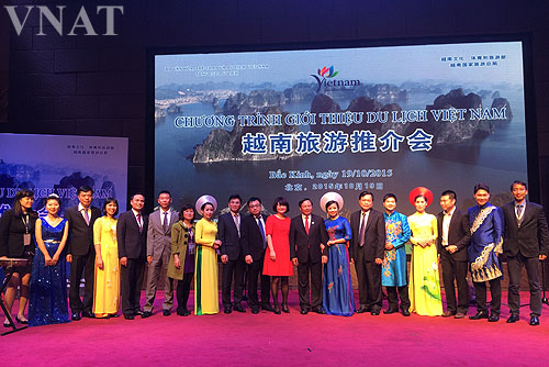 Tổng cục Du lịch Việt Nam tổ chức thành công Chương trình Phát động thị trường Trung Quốc
